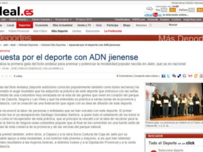 Ya se conocen los Premios "Alambradura" de Bolo Andaluz 2011. 