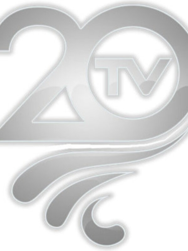 Este logotipo muestra el número 29 rodeado por una corona y la letra "TV" en su interior, representando el aniversario de 29 años celebrado por la televisión.