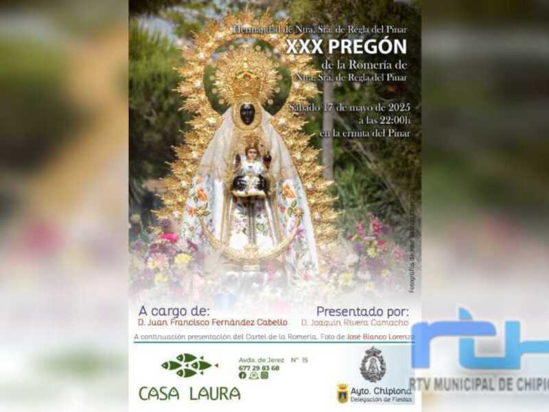 La Hermandad del Pinar presenta el programa de actos con motivo de su romería de este año   