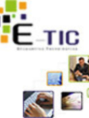 Encuentro Tecnológico E-TIC 2008: "SOA: Arquitectura Orientada a Servicio"