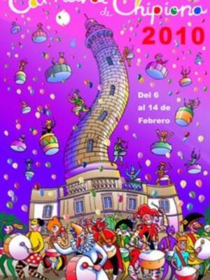 Una obra del jerezano Ramón Armas anunciará el Carnaval de Chipiona 2010