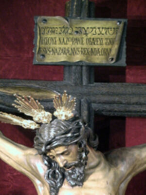 Galería del Altar del Quinario en Honor del Stmo Cristo de la Buena Muerte, de la Hermandad de la Hiniesta