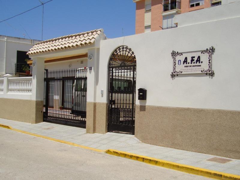 Otorgan a la Asociación de Familiares de Enfermos de Alzheimer "Faro de Chipiona" la Declaración de Utilidad Pública por parte del Ministerio del Interior.