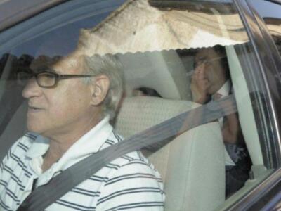 Todos los invitados al enlace del año