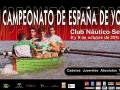 IXLIV Campeonato de España de Yolas. Club Náutico Sevilla, 8 y 9 de octubre de 2011. Participantes: Cadetes, Juveniles, Absolutos y Veteranos (masculinos y femeninos).