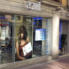 Grupo Rizos ofrece a los emprendedores que quieran unirse a su red de centros tres opciones de inversión