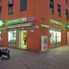 Sevilla. San Leandro, una Farmacia Real