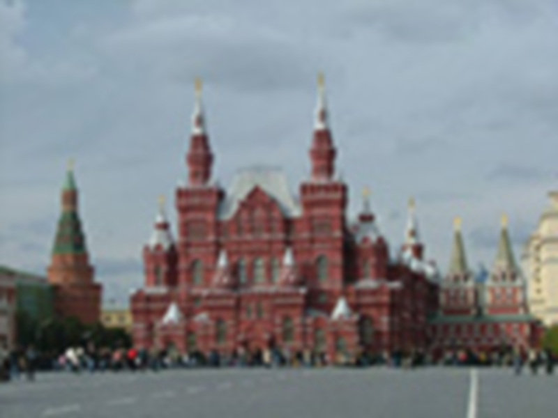 I FORO ECOLÓGICO INTERNACIONAL RUSIA-EU 2013