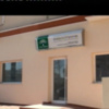 El Centro de Apoyo al Desarrollo Empresarial de Chipiona celebra el jueves las jornadas Andalucía te informa. 
