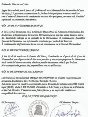 Ponemos en vuestro conocimiento, a través del archivo adjunto, la relación de actos que llevará a cabo nuestra Hermandad (D.M.) hasta la fiesta de la Palmicha de 2016.