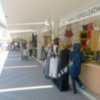 VIIl Feria de Artesanía en Sevilla