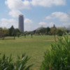 El proyecto CENINPA