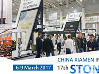 China XIAMEN Feria Internacional de la Piedra.