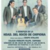 Ecos del Rocío ofrecerá su único concierto este verano en la zona con el nuevo disco como principal atractivo