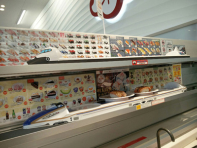 Restaurantes japoneses