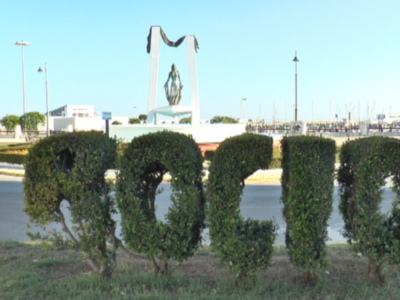 Ayuntamiento y “RJ La Más Grande” depositarán un ramo de flores en el monumento a Rocío Jurado con motivo de su cumpleaños.