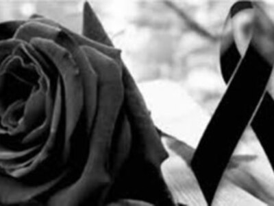 El Ateneo de Sevilla está de luto