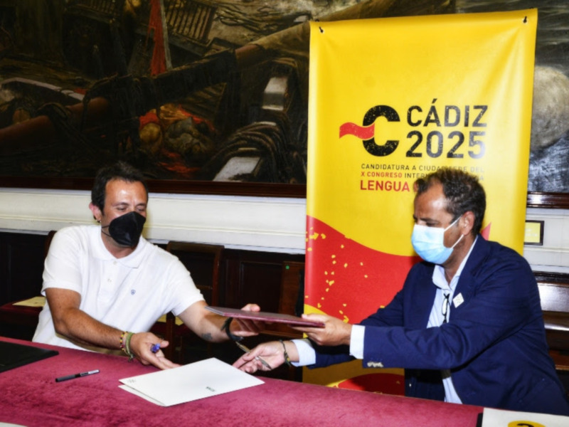 Canal Sur apoya la candidatura de Cádiz como sede del Congreso Internacional de Lengua Española en 2025