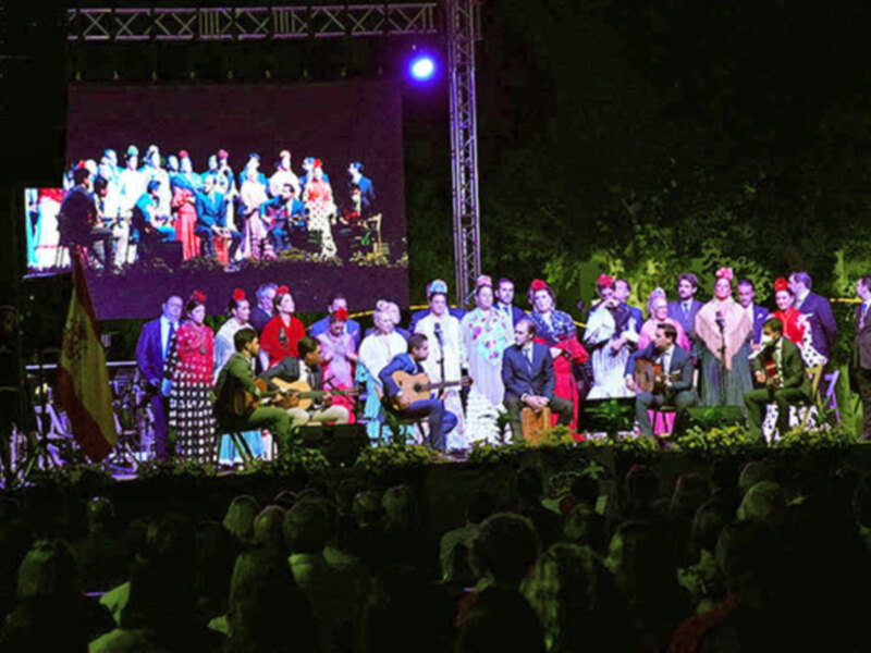 La Unidad de Música del Acuartelamiento  Aéreo de Tablada en la V Bienal Noches de Tablada.