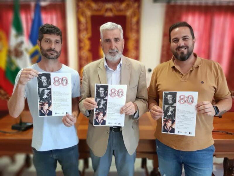 Presentado el programa de actos para la conmemoración del 80 aniversario del nacimiento de Rocío Jurado