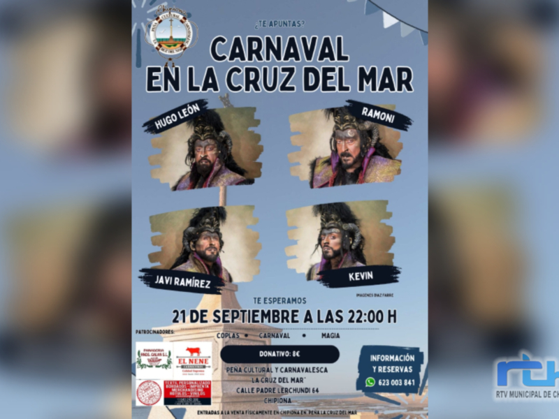 La Peña La Cruz del Mar anuncia una gran noche de coplas de carnaval con componentes del grupo de Martínez Ares