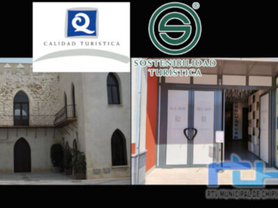 La Oficina de Turismo y el Centro de Interpretación de Rocío Jurado renuevan las certificaciones Q de Calidad y S de Sostenibilidad Turística