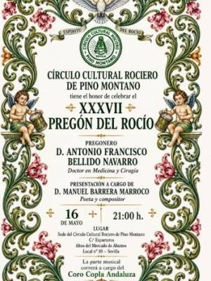 El cartel del Rocío,  vuelve a Pino Montano con un pregón cargado de fe y cultura andaluza 