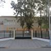 Chipiona oferta 1.796 plazas de Infantil, Primaria y Educación Especial para el próximo curso escolar