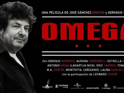 45 Festival de la Guitarra de Córdoba: la música también se proyecta en la Filmoteca de Andalucía