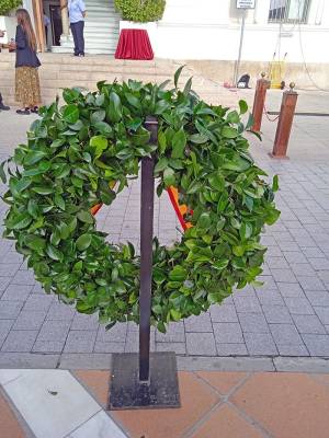 El Puerto de Santa María conmemora la Fiesta Nacional con un solemne homenaje a la bandera y a los caídos por España